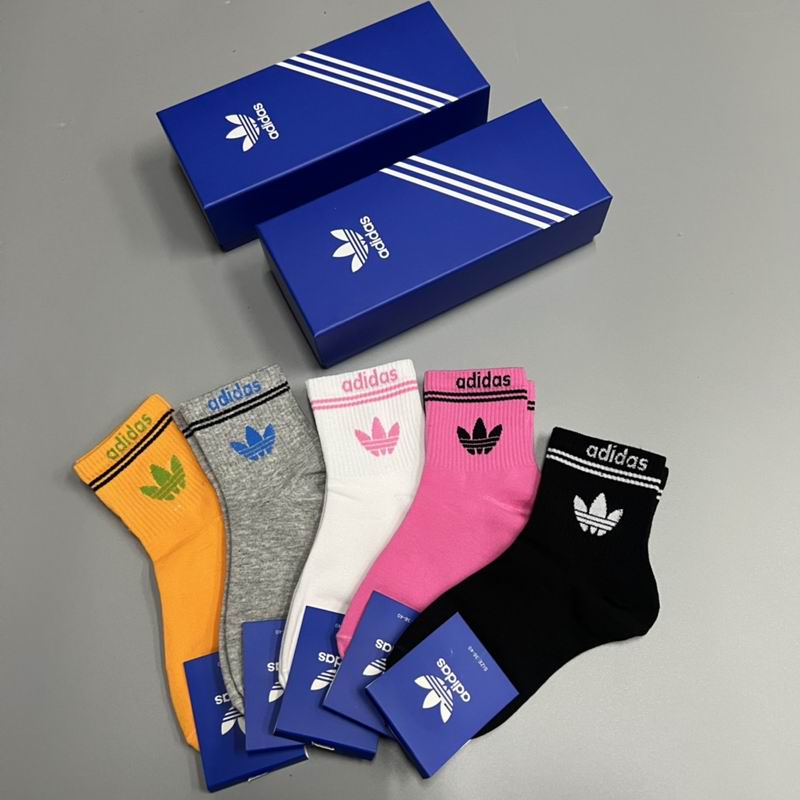 Adidas socks (12)